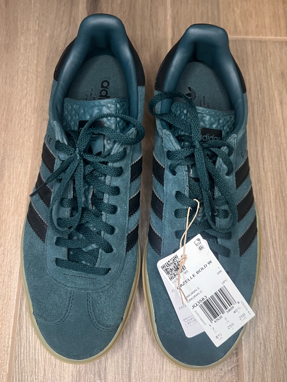 Adidas Gazelle Bold Aurora Ivy Gum Brown Platform Skater Suede Low Sneakers 8.5